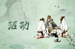 夢見有小孩掉井里