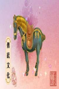 夢到蜈蚣是什么意思周公解夢