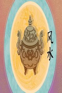 手機尾號多少是大吉 最吉利大氣的手機尾號