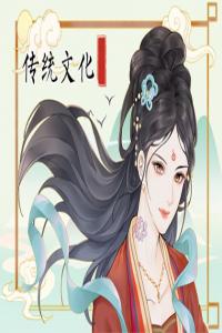 夢見三七 周公解夢原版大全