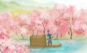 夫妻宮破了是什么意思 夫妻宮破了怎么改善