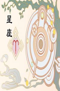 聰明絕頂卻愛裝傻的星座 情商高超善于偽裝