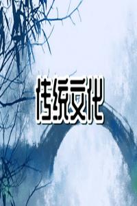 夢見麻雀吃蟲子 周公解夢大全查詢