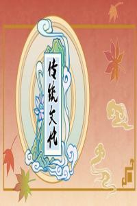 連續夢到一個人好幾天是為什么 周公解夢大全查詢免費