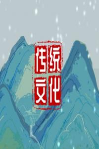 夢見坐飛車 周公解夢原版原文