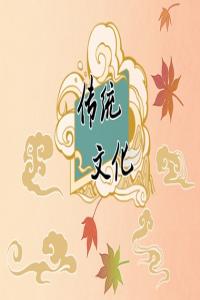 夢見捕鳥者捕捉麻雀 周公解夢大全查詢