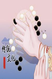 孕婦夢到去世的父親生男生女 周公解夢原版