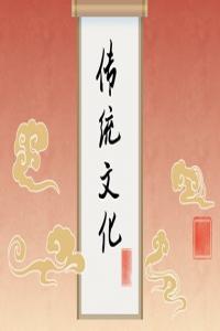 夢到已故老人又去世是什么意思 周公解夢原版大全