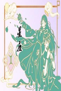 2024年財運逆襲：這些星座女將越過越富！