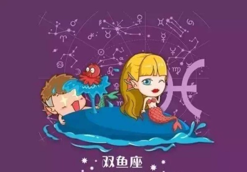 水瓶座男和雙魚座女合適嗎? 水瓶座男和雙魚座女合適嗎?