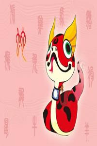 屬蛇和什么屬相最配