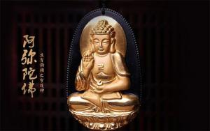 屬狗的本命佛是什么佛