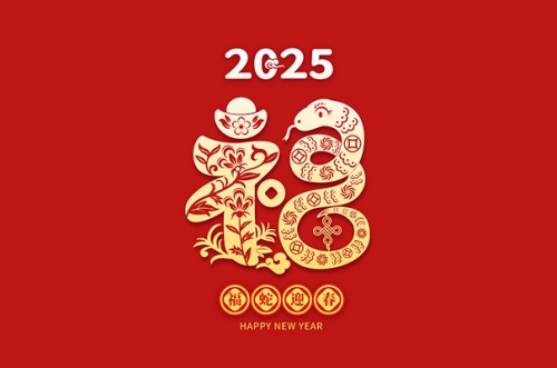 2025木蛇幾月出生最佳 2025木蛇幾月出生最佳
