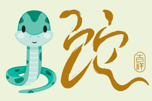 屬蛇人不能養(yǎng)三樣?xùn)|西 屬蛇人不能養(yǎng)三樣?xùn)|西