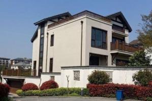 房子前高后低對誰不好