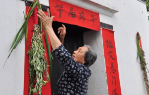 艾草掛門口風水十大禁忌