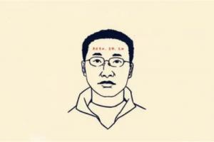 一生窮苦的男人面相